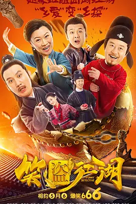 岛国搬运工www啪欧美
