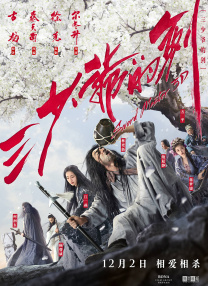 手机在线播放av